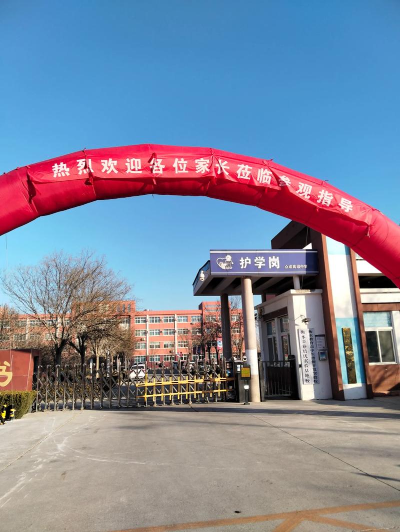 学习方法指导