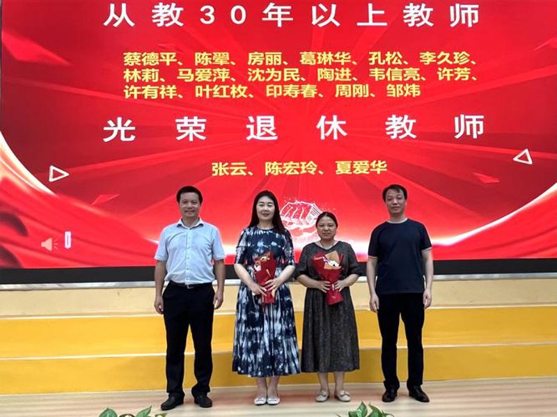 营口升学指导