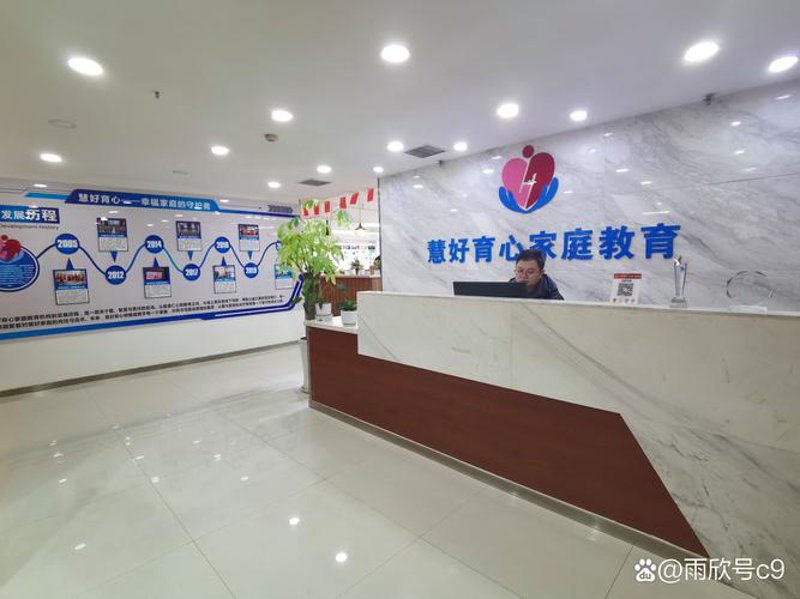 如何选择优质的营口教育咨询服务